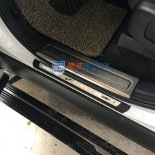 荣耀汽车踏板价位多少